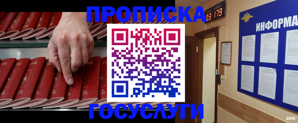 форма 3 в Верхней Пышме